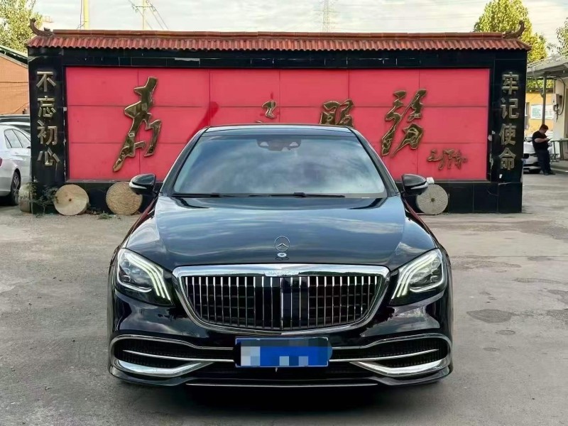 东营16年奔驰S1