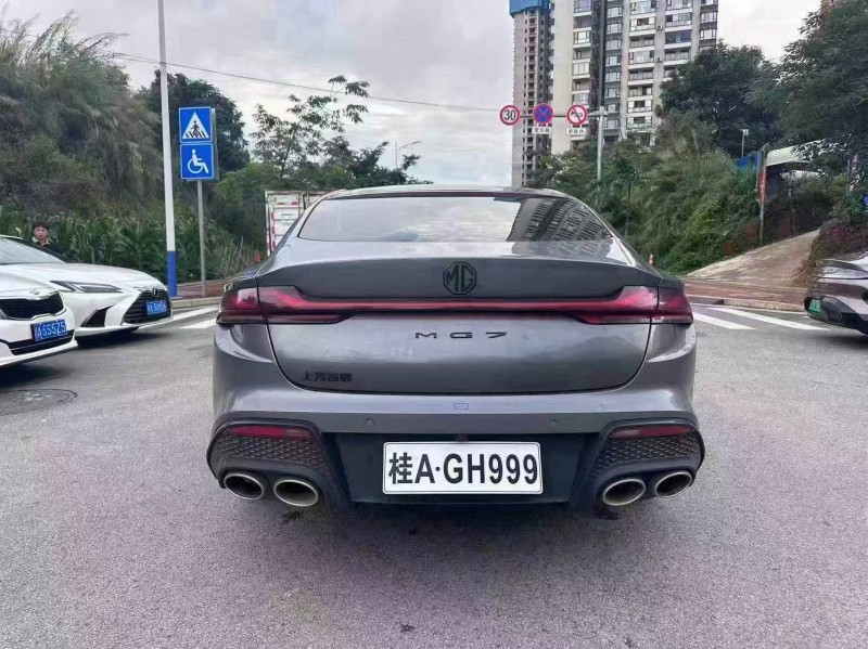 南宁24年名爵79