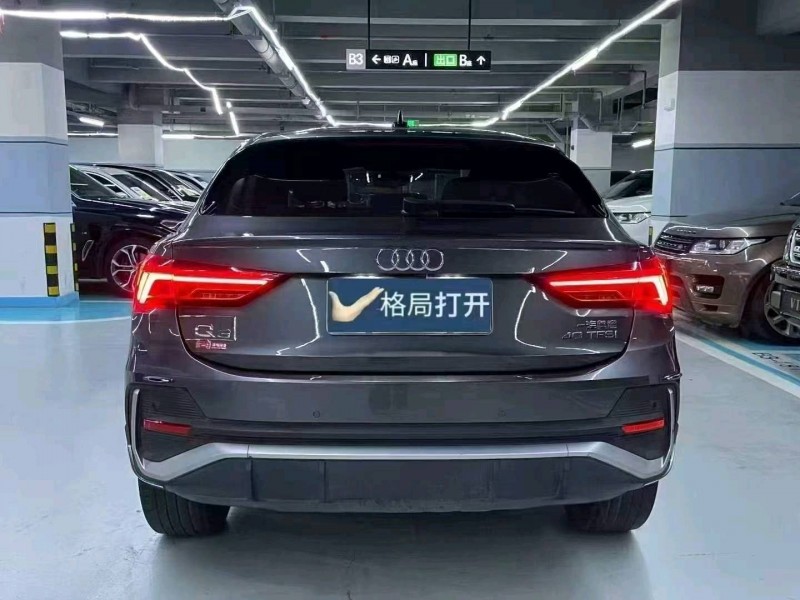 广州21年奥迪Q39