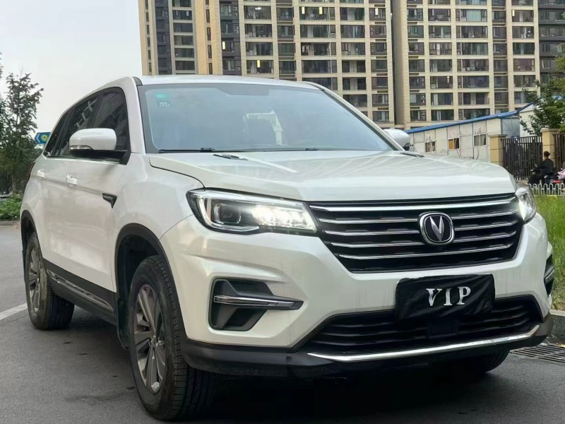 长沙20年长安汽车CS752