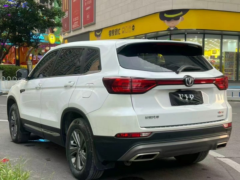 长沙20年长安汽车CS757