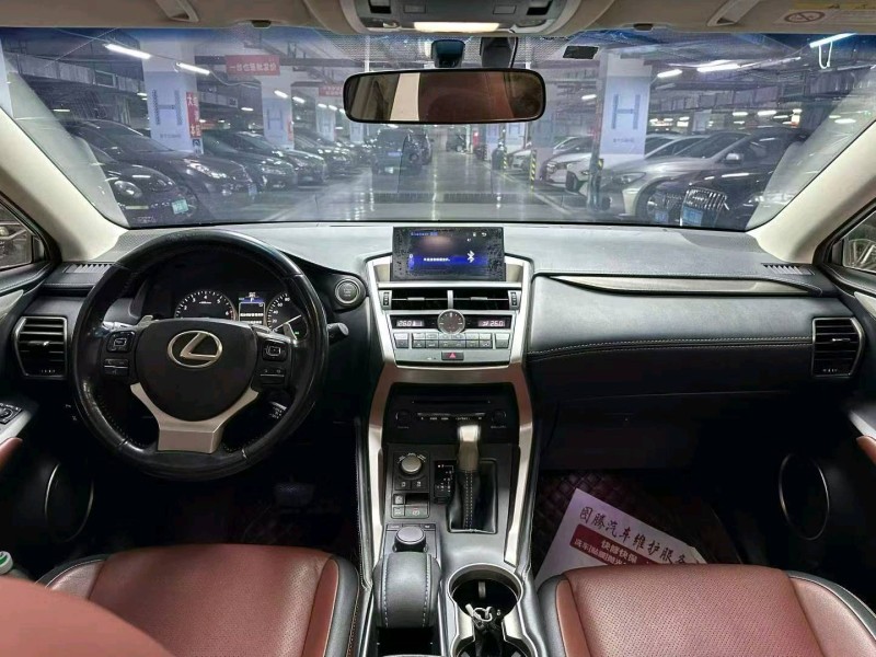 成都15年雷克萨斯NX5
