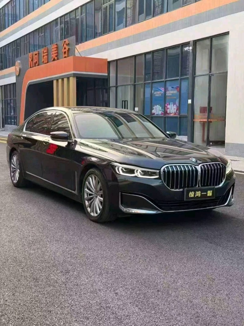 江门20年宝马7系2