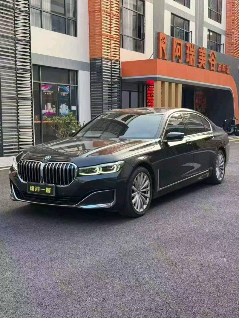 江门20年宝马7系3