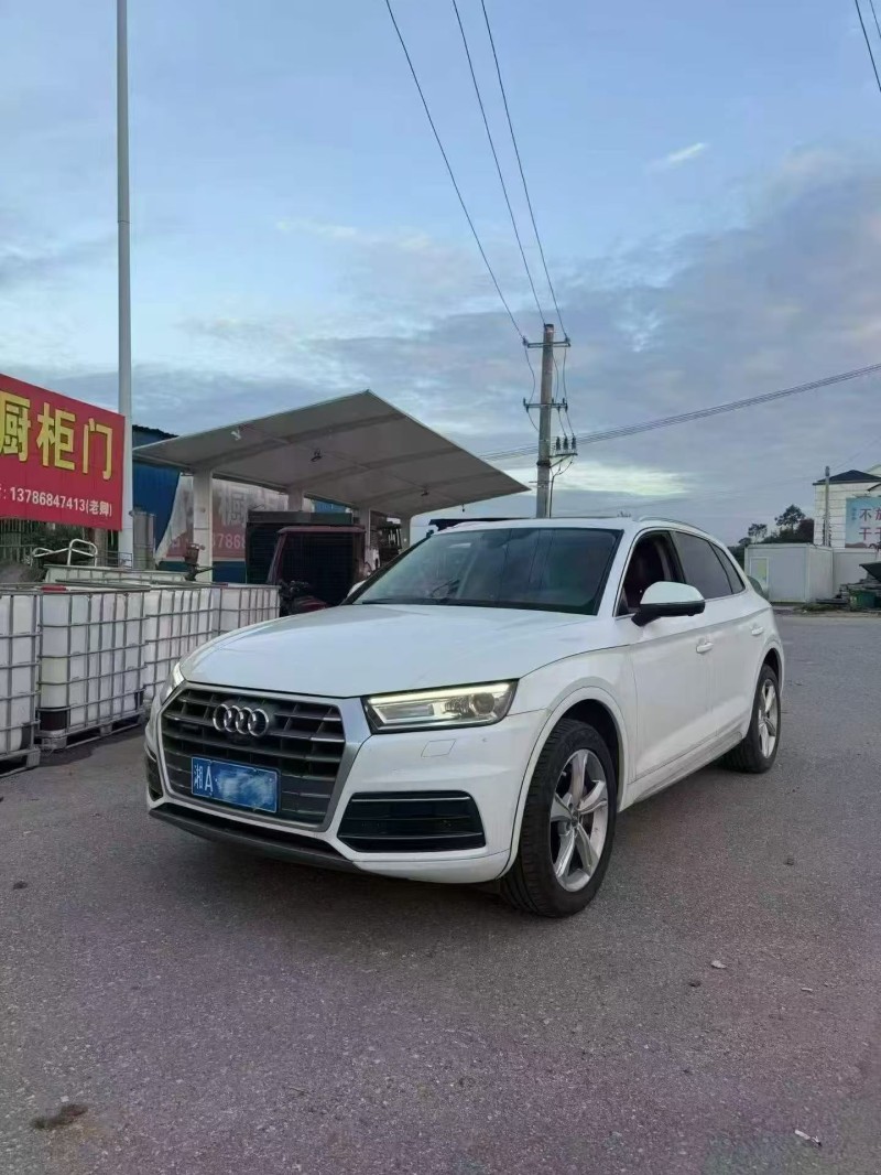 衡阳19年奥迪Q52