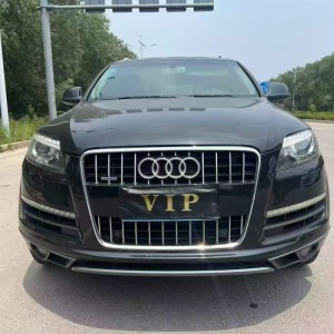 枣庄14年奥迪Q7
