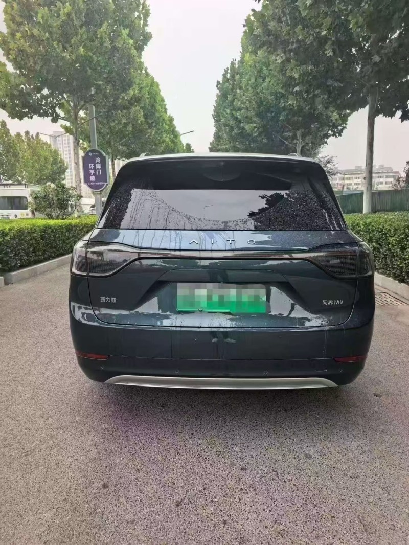 东营24年华为智选问界9