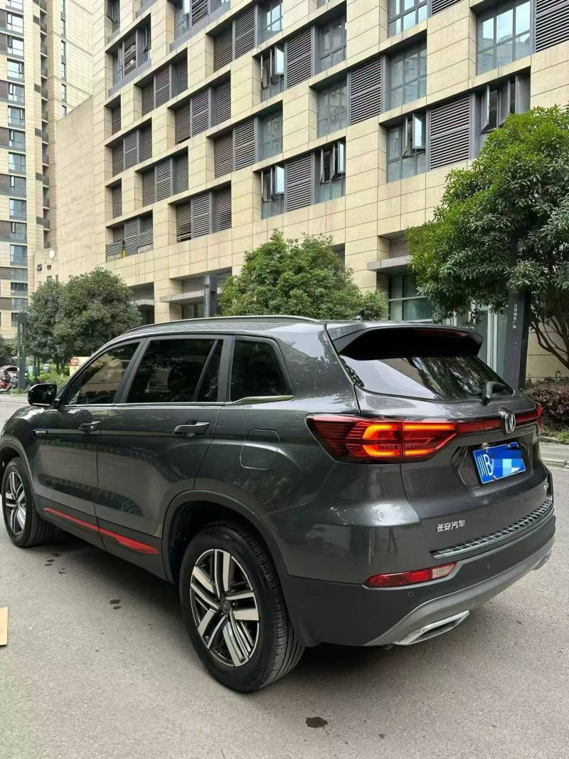 成都23年长安汽车CS759