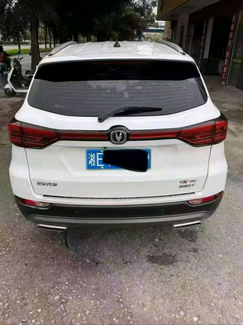 桂林23年长安汽车CS759