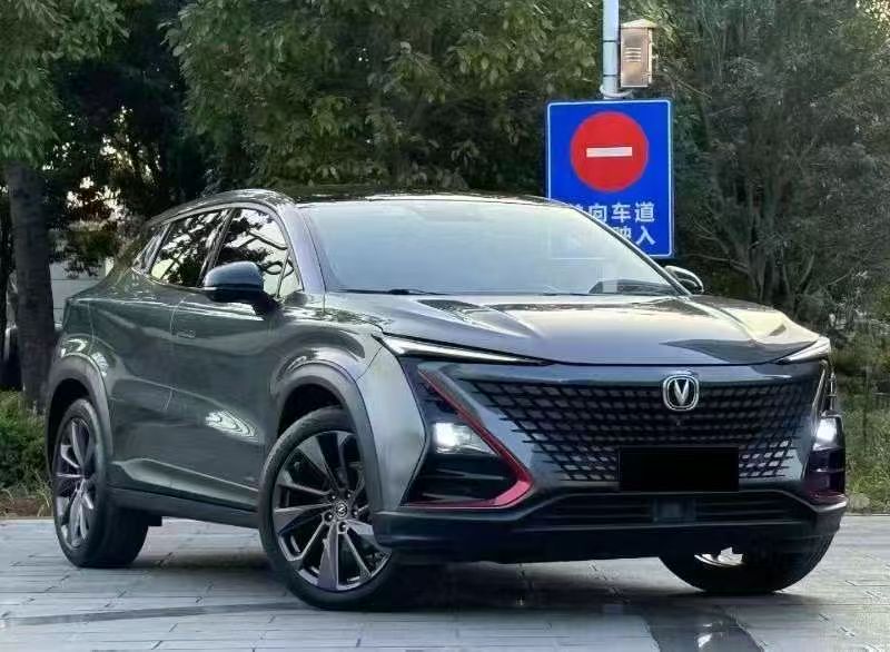 九江20年长安汽车UNI2