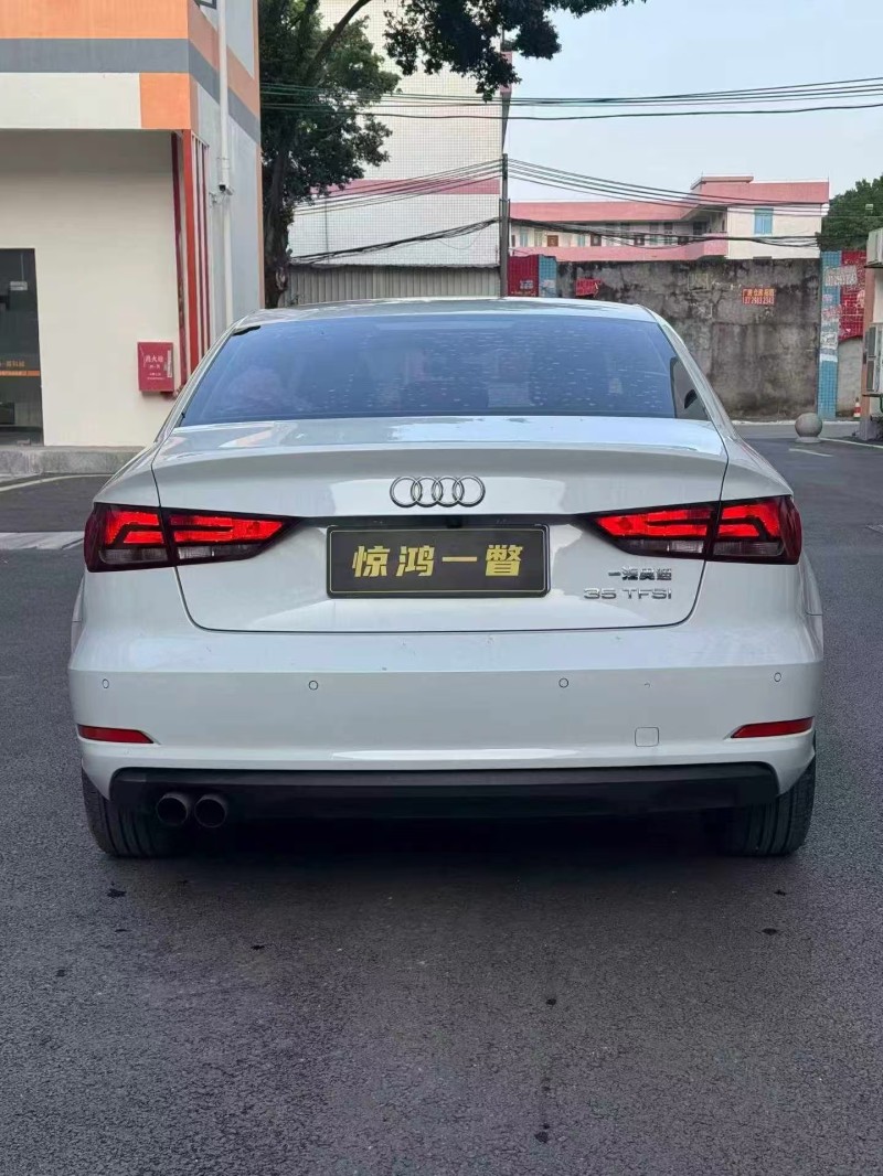 广州16年奥迪A39