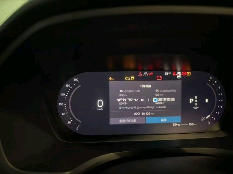 南通23年沃尔沃S60L5