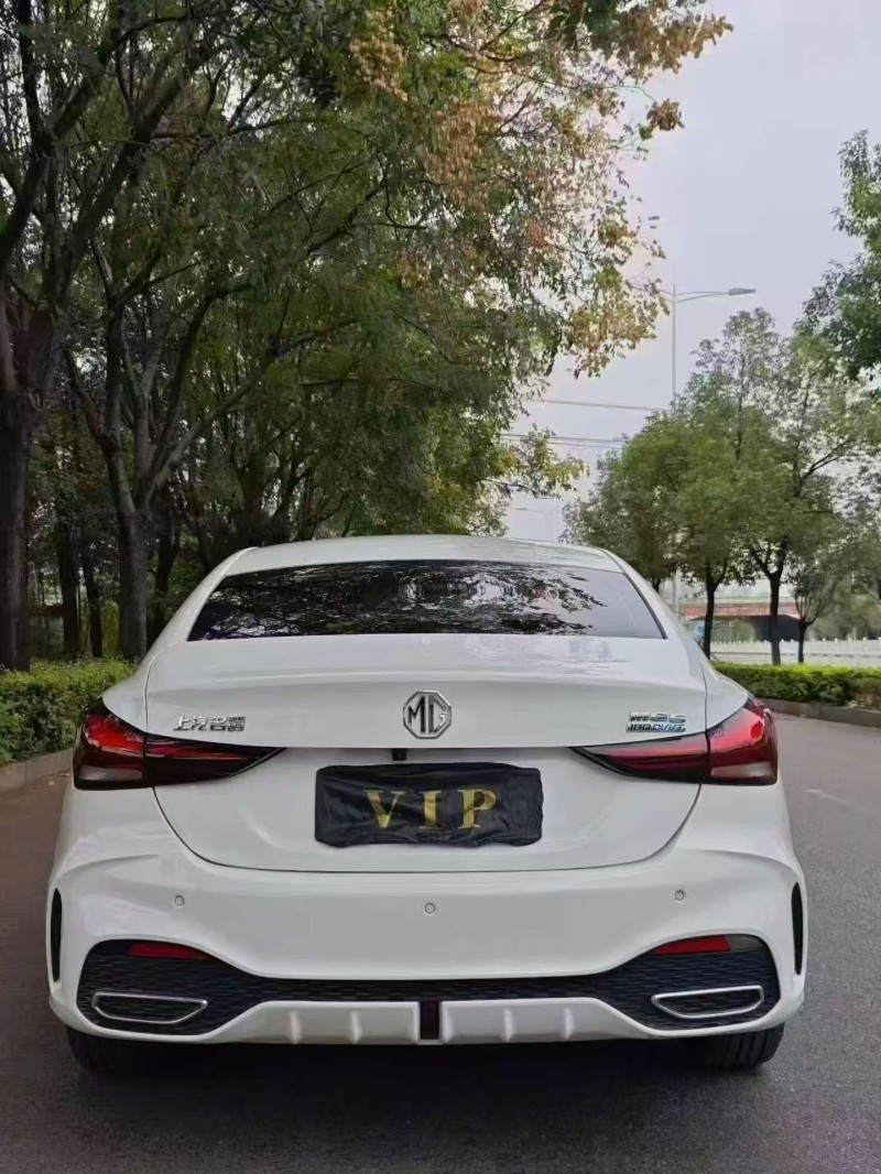 常德25年名爵55