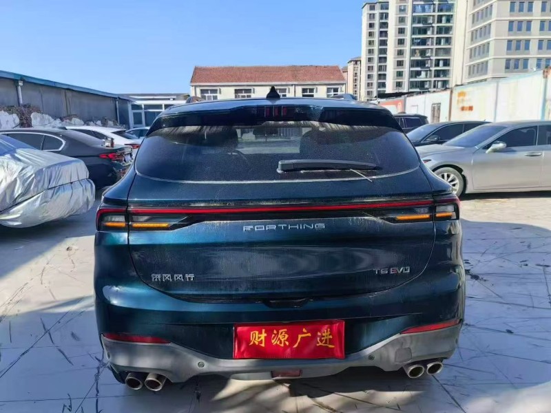 东营23年东风风行9