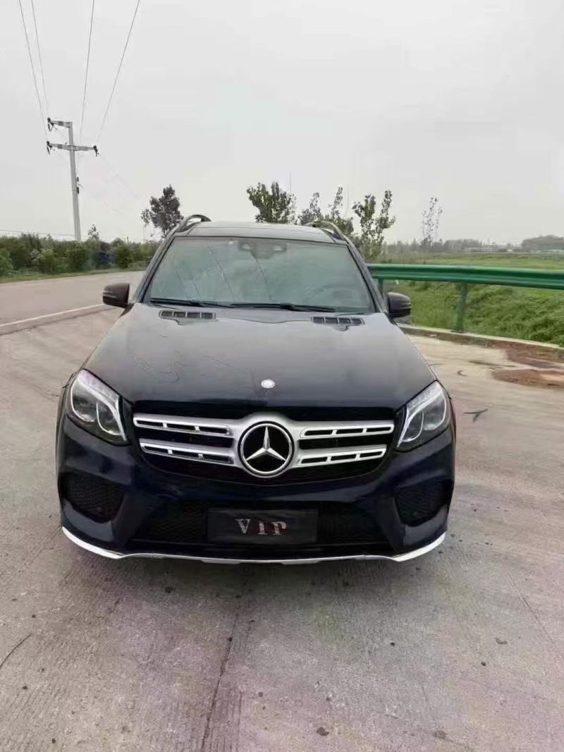 马鞍山17年奔驰GLS1
