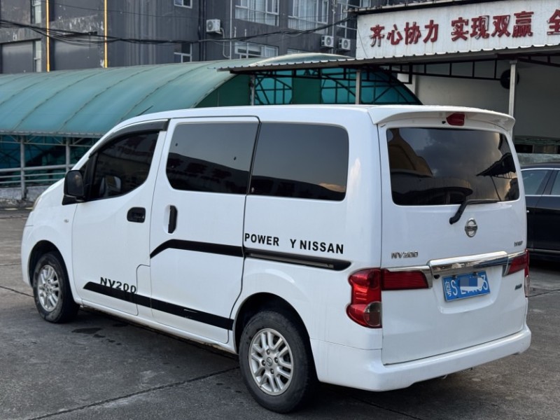 东莞15年日产NV2004