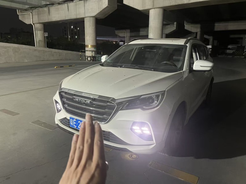 广州20年奇瑞捷途1