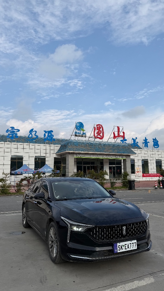 贵阳24年奔腾B701