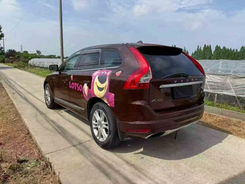 宁波15年沃尔沃XC608