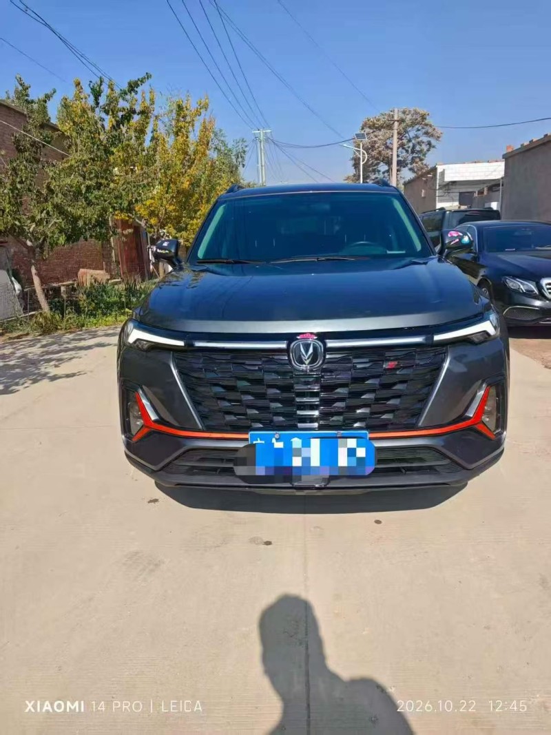 固原23年长安汽车CS351