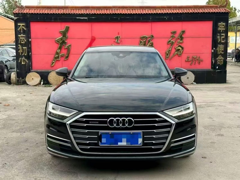 淄博19年奥迪A8L1